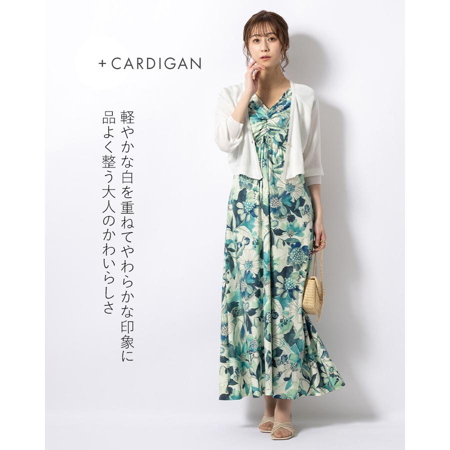 mimigrant ワンピース ルアナ Yライン ミントハーモニー opm7-090045