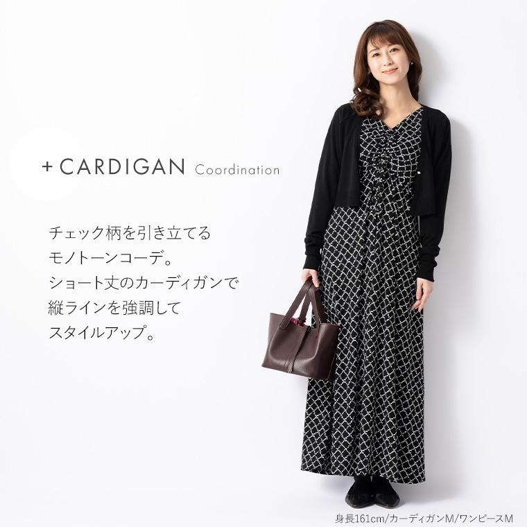 mimigrant ワンピース レディース ルアナ Yライン ダイアゴナル