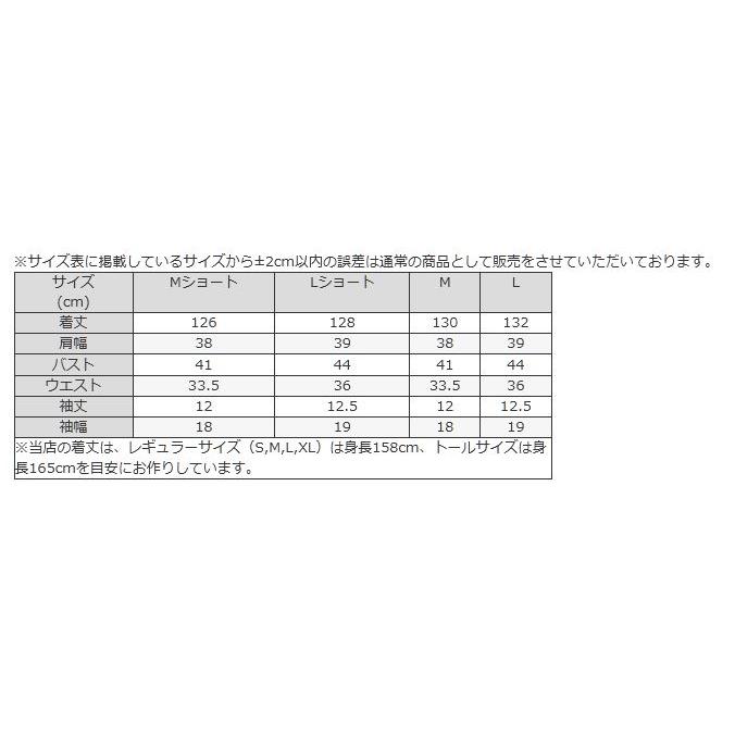 G06157★LANVINSPORT サイドライン　ワンピース　40サイズ 100427_db02.jpg?20250606124947