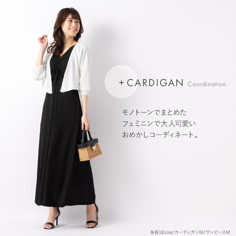 ワンピース ルアナ Yライン レース opm7c-070001 きれいめ レディース 半袖 夏 30代 40代 50代 60代 着やせ 上品 大きいサイズ マキシ丈 春秋 夏の画像