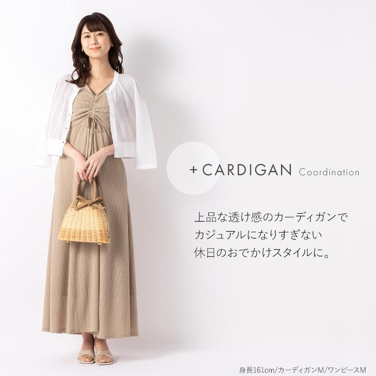 mimigrant ワンピース ルアナ Yライン レース opm7c-070001