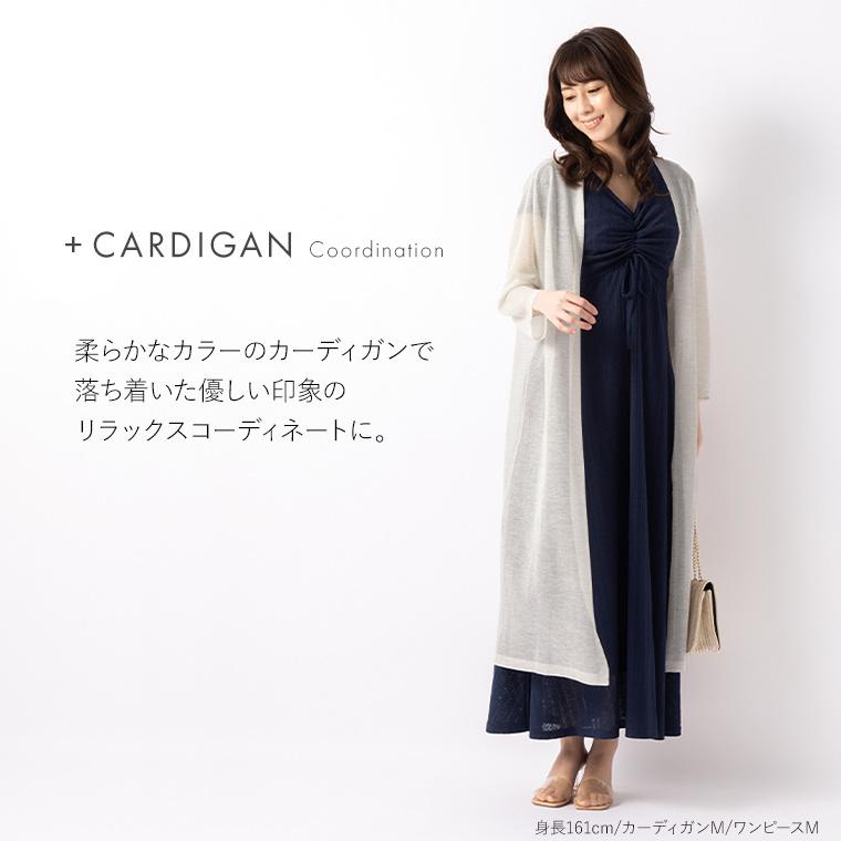 mimigrant ワンピース ルアナ Yライン レース opm7c-070001