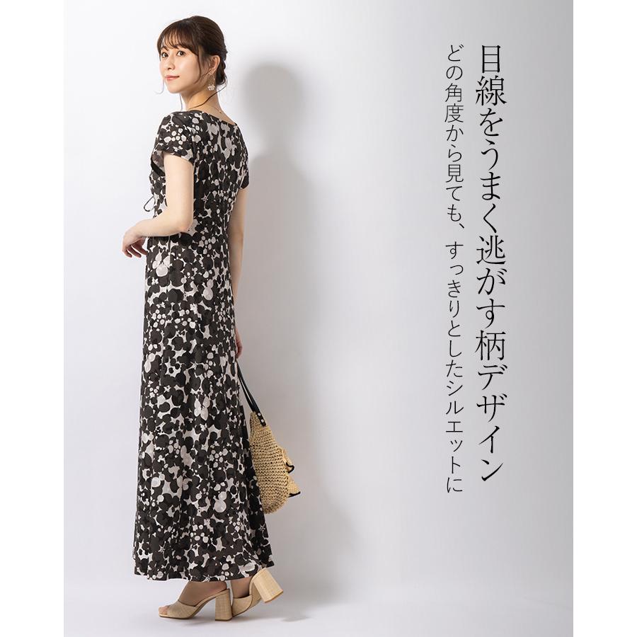 ワンピース ルアナ Yライン ノワールボタニカ opm7f-070001 きれいめ 30代 40代 50代 着やせ 上品 大きいサイズ トールサイズあり マキシ丈 一分袖 半袖 春夏秋の画像