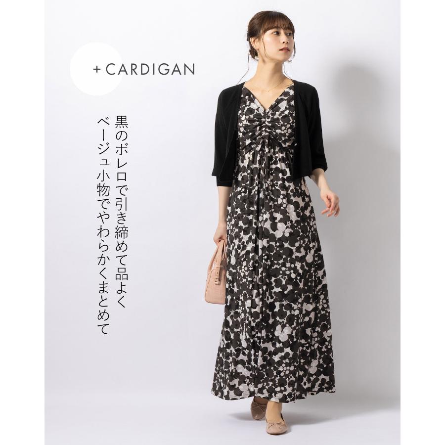 ワンピース ルアナ Yライン ノワールボタニカ opm7f-070001 きれいめ 30代 40代 50代 着やせ 上品 大きいサイズ トールサイズあり マキシ丈 一分袖 半袖 春夏秋の画像