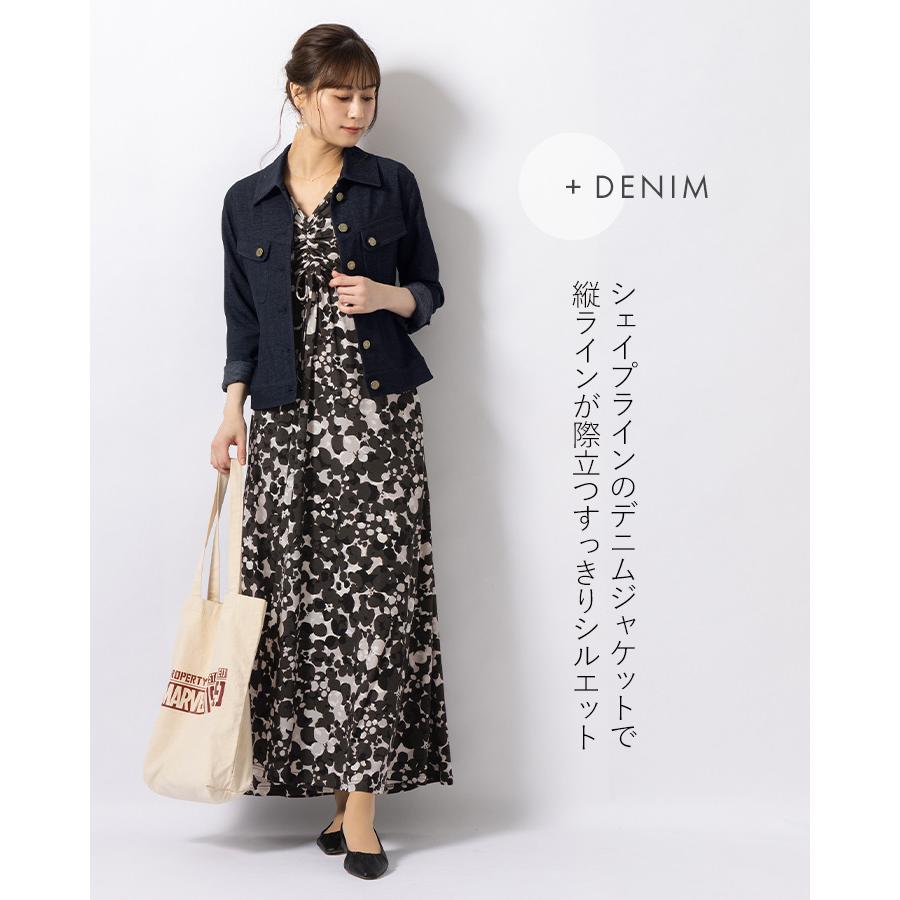 ワンピース ルアナ Yライン ノワールボタニカ opm7f-070001 きれいめ 30代 40代 50代 着やせ 上品 大きいサイズ トールサイズあり マキシ丈 一分袖 半袖 春夏秋の画像
