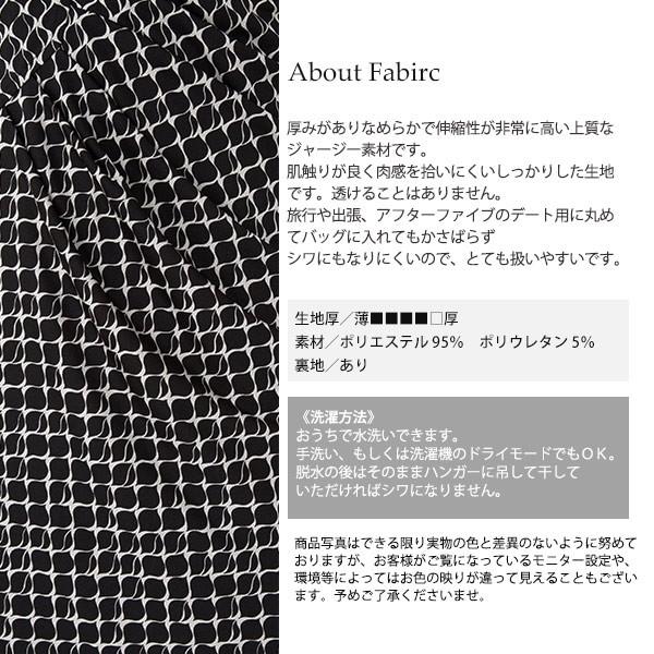 上質で快適 かなりお得 モスキーノ ワンピース めちゃくちゃ形綺麗です Seal限定商品 Www Purpicks Com