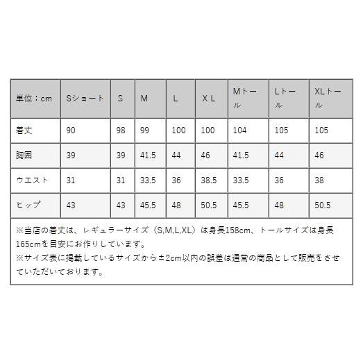 ワンピース 不二子 ベーシック カメリア スイートルビー opn040025 きれいめ 30代 40代 50代 着やせ 上品 大きいサイズ トールサイズあり 膝丈 半袖 春夏秋｜mimigrant｜07