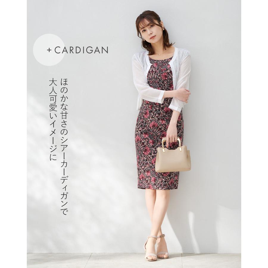 mimigrant ワンピース レディース 不二子 ベーシック mimigrant ワンピース レディース 不二子 ベーシック