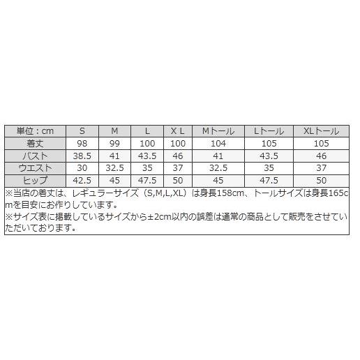 Ⓜ︎ 8/21 黒 L 通常丈 Fuzzykon 半袖ワンピース Ⓜ︎様専用 8/21 黒 L 通常丈 Fuzzykon 半袖ワンピース