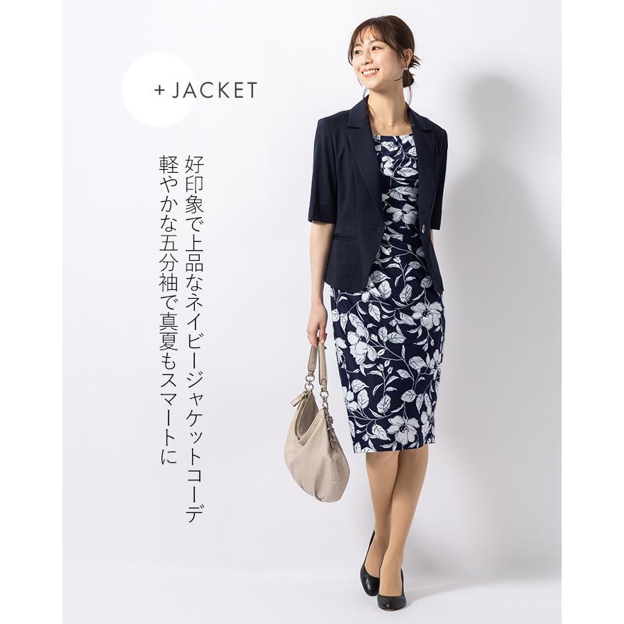 新品未開封 レディー 薄手ワンピース KOBE LETTUCE（神戸レタス） 水野佐彩さんコラボ ワンピース