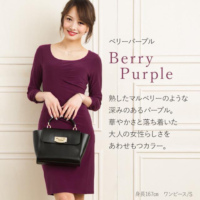 激安通販 体型カバ S Jt ワンピ ス レディ ス 好評 新品 普段着 ハイネック レディ ス 大きいサイズ ワンピ ス ロング ゆったり 秋冬 その他 Hlt No