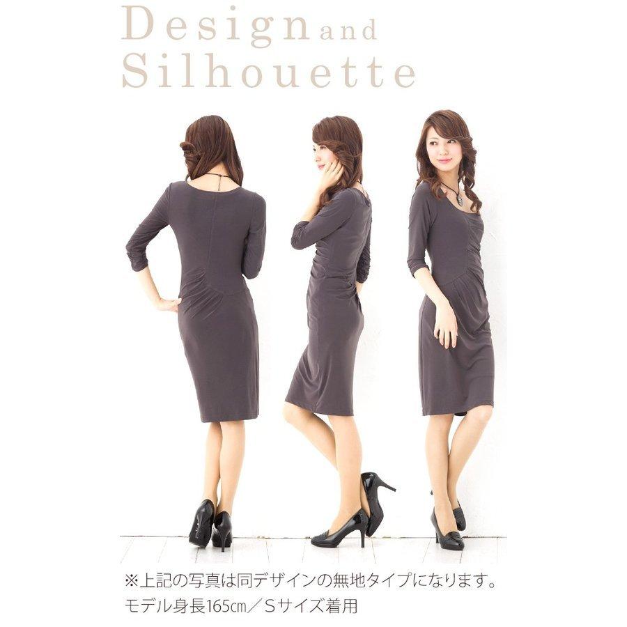 mimigrant アウトレット☆返品交換不可 ワンピース レディース mimigrant アウトレット☆返品交換不可 ワンピース レディース