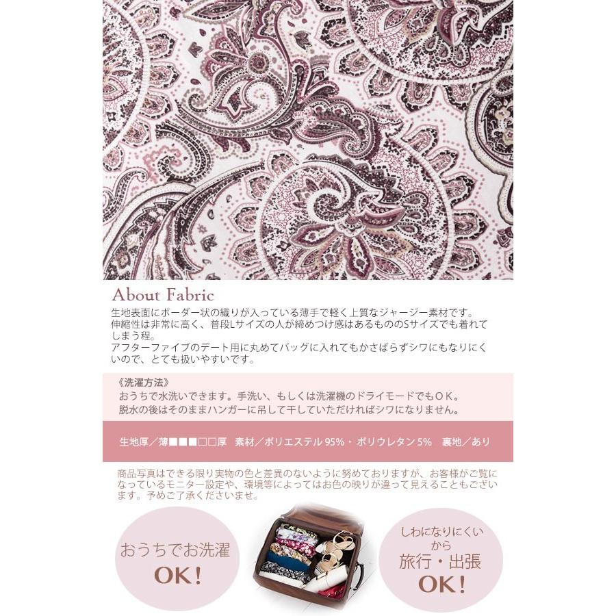 ◇美品 お値引き不可◇ルーミー 愛の詩 ルーミー 愛の詩 絶版 貴重