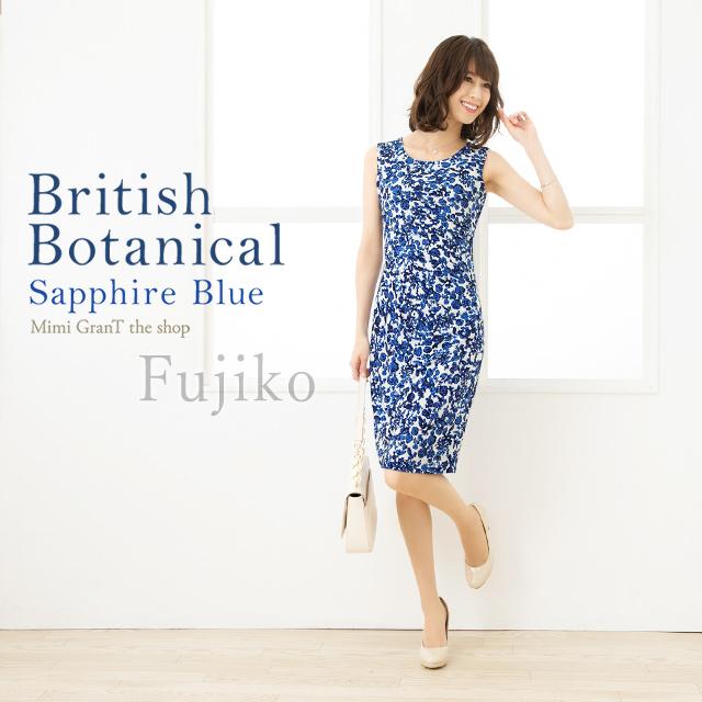 [専用品]新品 センソユニコ ノースリーブ ワンピース アシンメトリー アシンメトリーノースリーブ＋ワンショルダー風ワンピース2点セット