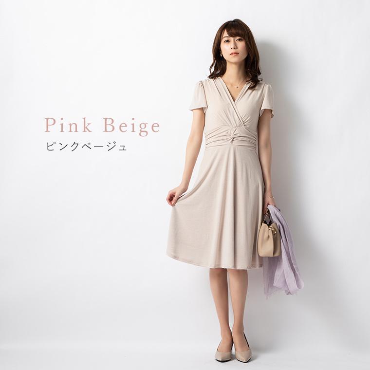 お1人様1点限り ワンピース マリリンワンピ 無地 きれいめ 30代 40代 50代 着やせ 上品 大きいサイズ トールサイズありopp2a 膝丈 半袖 春夏秋 全国宅配無料 Globaltask Net