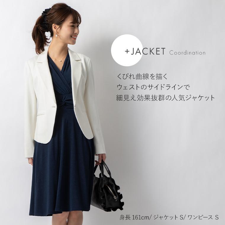 お1人様1点限り ワンピース マリリンワンピ 無地 きれいめ 30代 40代 50代 着やせ 上品 大きいサイズ トールサイズありopp2a 膝丈 半袖 春夏秋 全国宅配無料 Globaltask Net