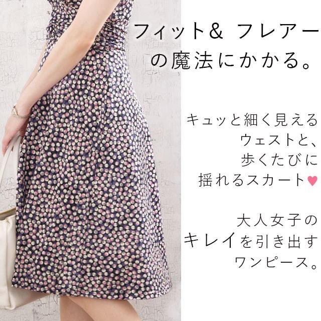 ワンピース カシュクールワンピ きれいめ 30代 40代 50代 着やせ 上品 大きいサイズ トールサイズあり Opp5 膝丈 半袖 春夏秋 Opp5 Mimigrant 通販 Yahoo ショッピング