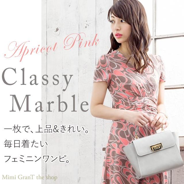 ワンピース レディース 夏 30代 40代 フレア カシュクールワンピ 膝丈 半袖 50代 大人 きれいめ Opp5 Mimi Grant The Shop 通販 Yahoo ショッピング