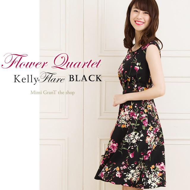 限定セール ワンピース レディース ひざ下 花 フラワー ノースリーブ ワンピ フレア 夏 全ての Www Iacymperu Org