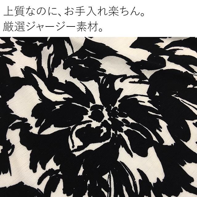 mimigrant ワンピース レディース ケリーフレア ダリア ブラック opr10  