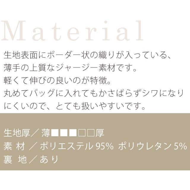 ワンピース ケリーフレア ダリア ブラック opr10-080002 きれいめ 30代 40代 50代 着やせ 上品 大きいサイズ トールサイズあり 膝丈 ノースリーブ  春夏秋｜mimigrant｜10