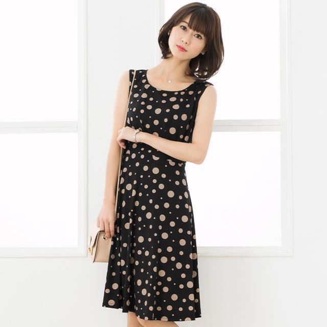 安い購入 ワンピース ケリーフレア アフロディーテ きれいめ 30代 40代 50代 着やせ 上品 大きいサイズ トールサイズあり Opr10 膝丈 ノースリーブ 春夏秋 Opr10 Mimigrant 通販 Yahoo ショッピング 保証書付 Assinatura Ionline Pt