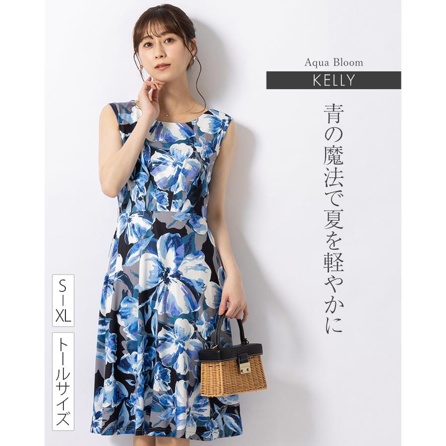 ワンピース ケリー フレア アクアブルーム opr10-080017 きれいめ 30代 40代 50代 着やせ 上品 大きいサイズ トールサイズあり 膝丈 ひざ丈 春夏 の商品画像