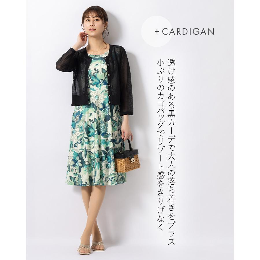 mimigrant ワンピース ケリー フレア ミントハーモニー opr10-080018
