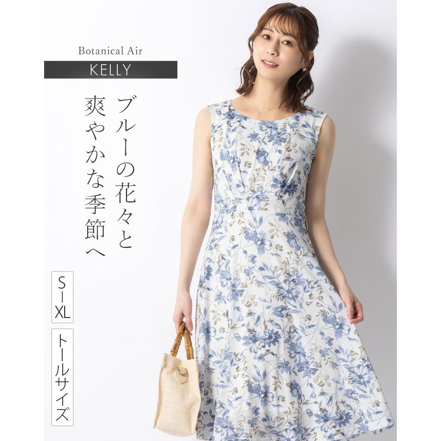 mimigrant ワンピース ケリー フレア ボタニカルエア opr10-080019