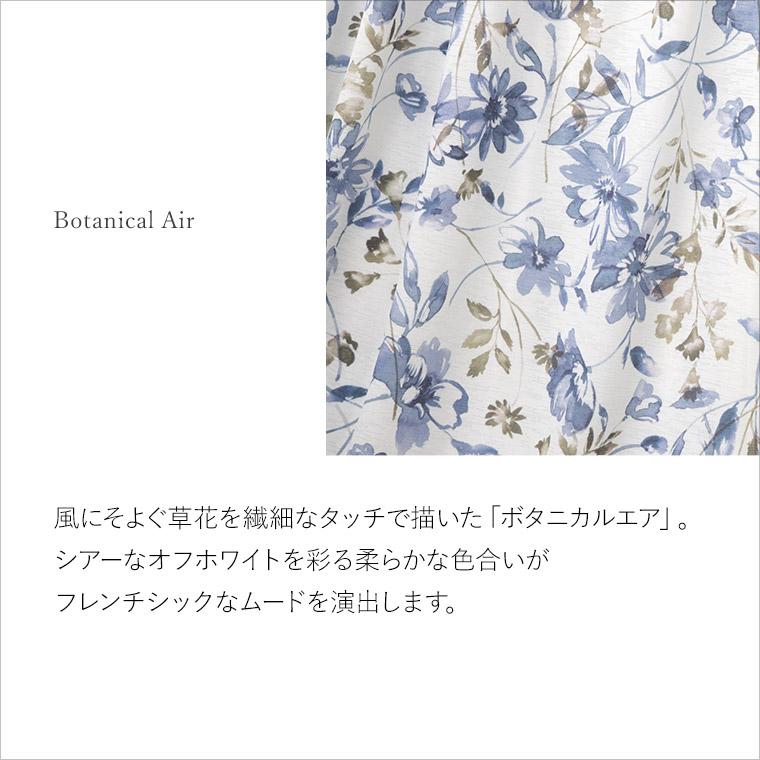 mimigrant ワンピース ケリー フレア ボタニカルエア opr10-080019