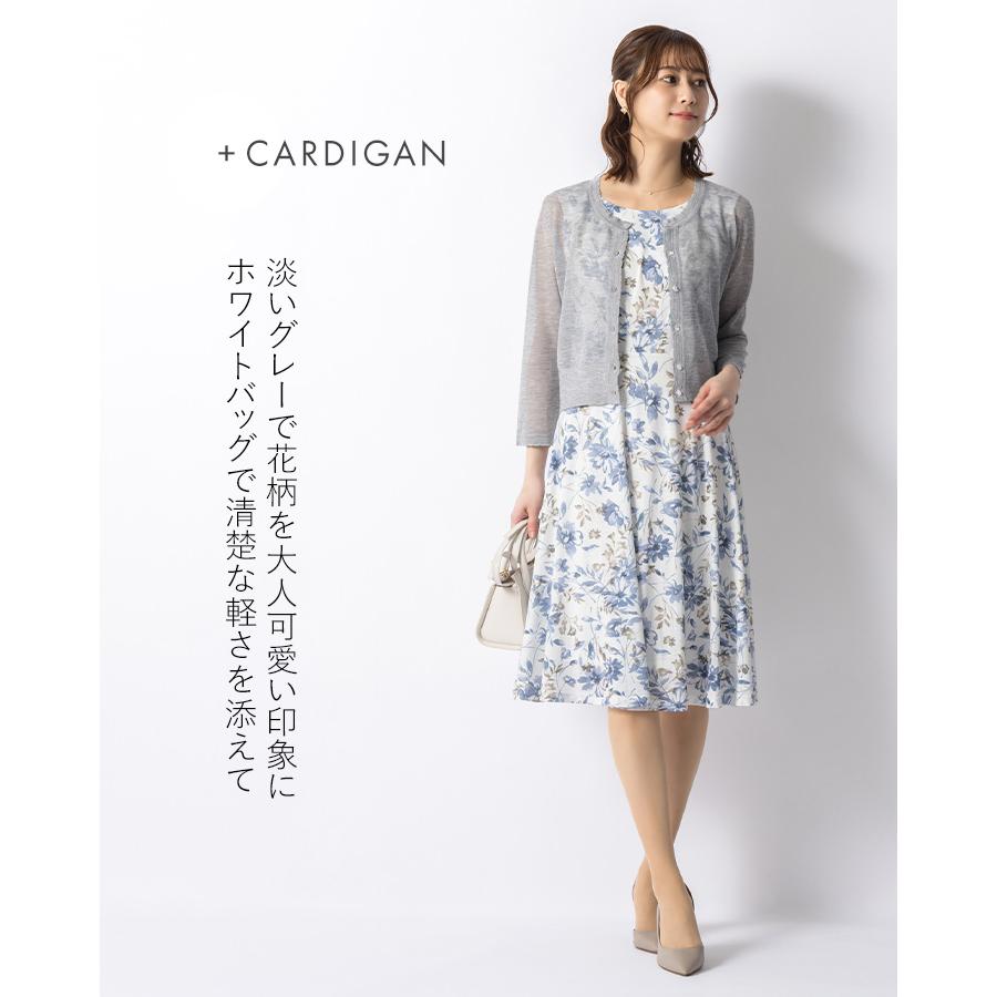 mimigrant ワンピース ケリー フレア ボタニカルエア opr10-080019