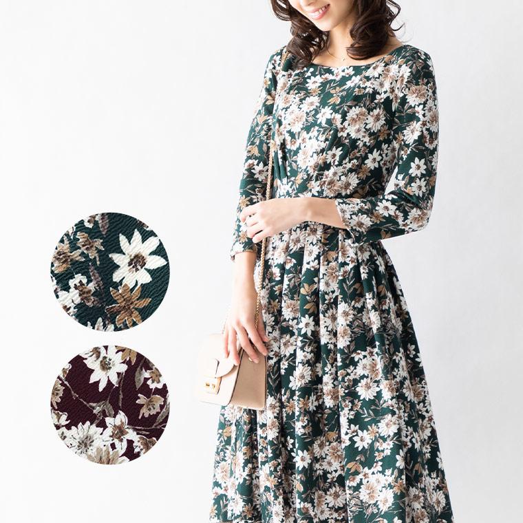 ドリーワンピ スフレシリーズ フォーチュンテリング ボルドー グリーン Opr11a フレアーワンピ ジャージー 40代 30代 七分丈 膝丈 大人 秋冬 Opr11a Mimigrant 通販 Yahoo ショッピング