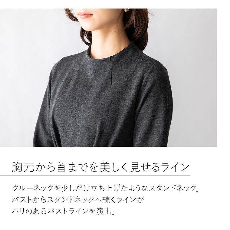 mimigrant ワンピース レディース ケリー Xライン スタンドネック