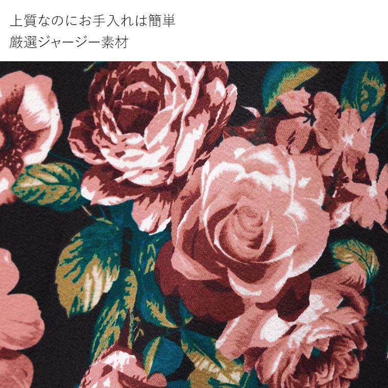 mimigrant ワンピース ケリー フレア レジーナ opr17a-050001 きれいめ