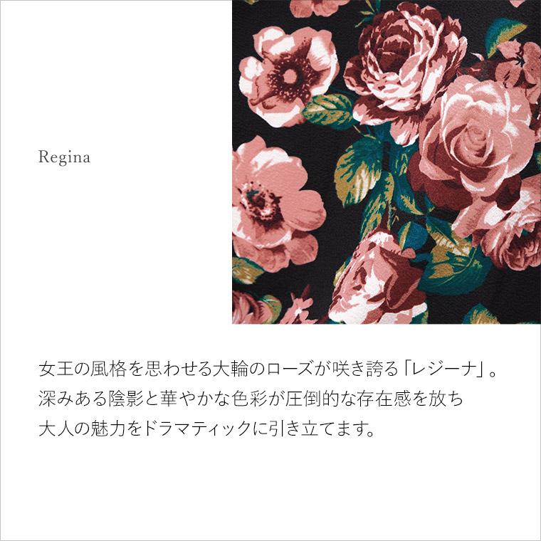 mimigrant ワンピース ケリー フレア レジーナ opr17a-050001 きれいめ