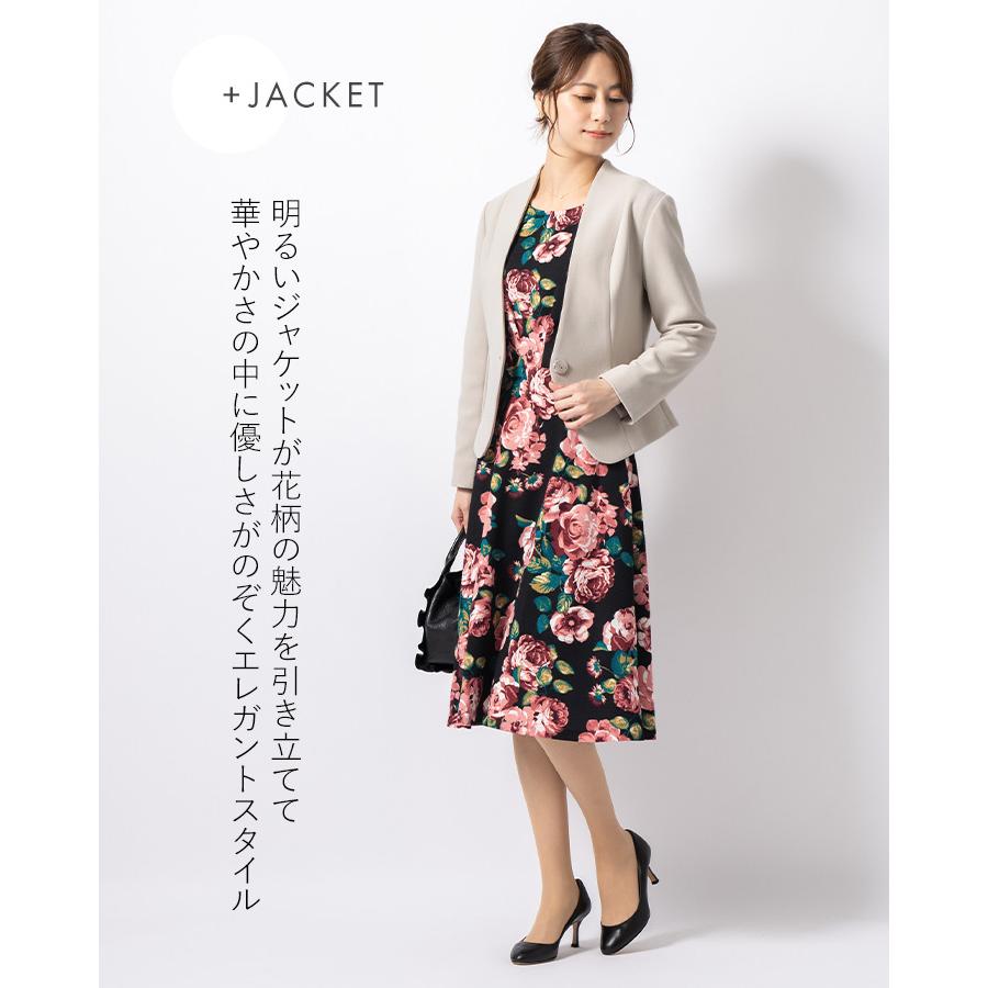 mimigrant ワンピース ケリー フレア レジーナ opr17a-050001 きれいめ