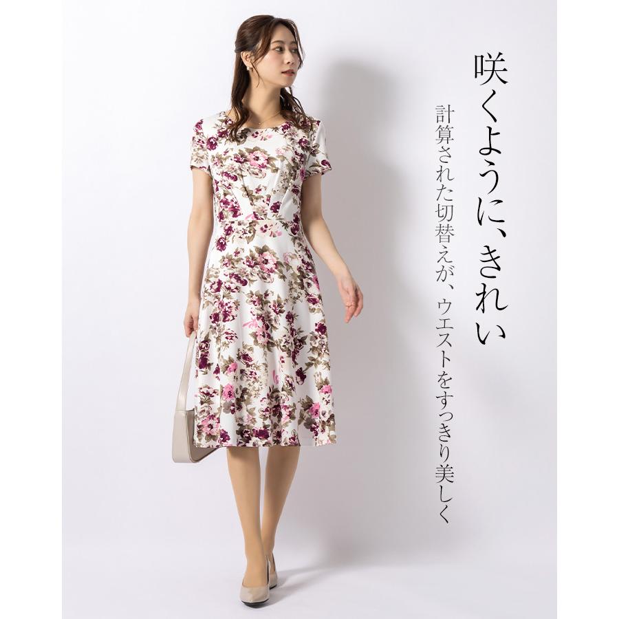 mimigrant ワンピース ケリー フレア グレイスブーケ opr17b-070001