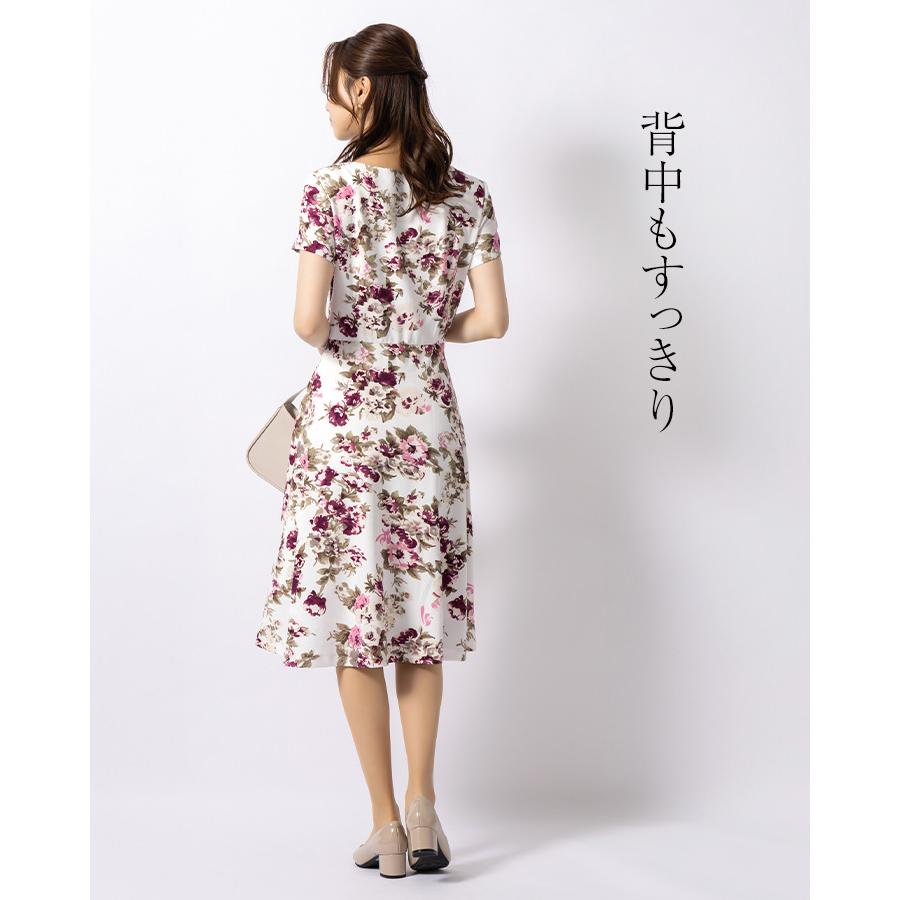 mimigrant ワンピース ケリー フレア グレイスブーケ opr17b-070001