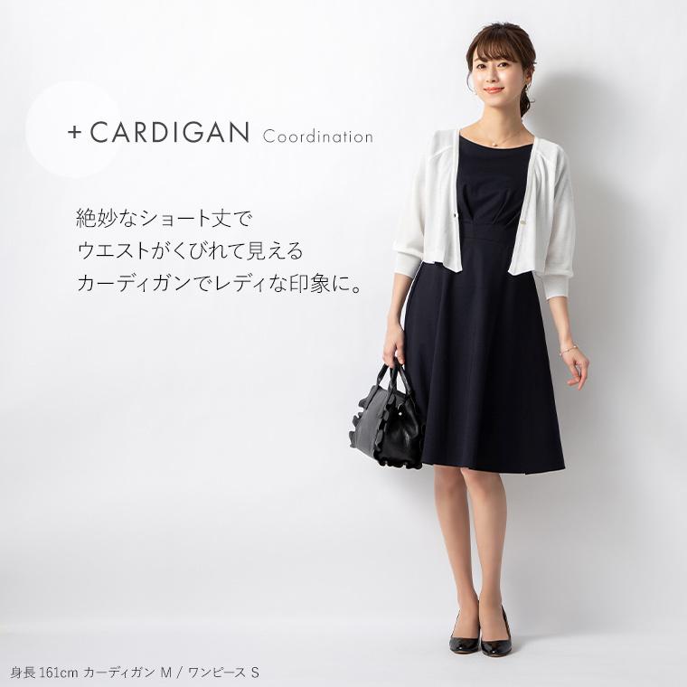 mimigrant ワンピース レディース 半袖 夏 ケリー フレア 無地 opr1c