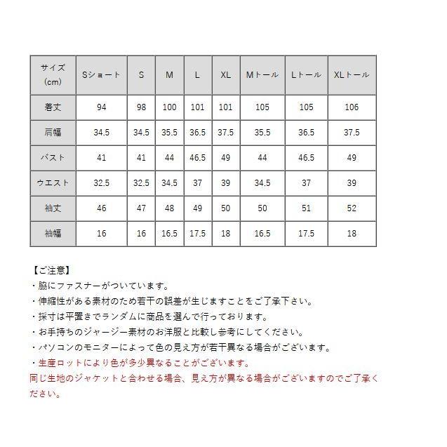 タイムセール商品 ワンピース ケリーフレア メランジェノワール きれいめ 30代 40代 50代 着やせ 上品 大きいサイズ トールサイズあり Opr2a 膝丈 七分袖 春秋冬 超お買い得 Www Superavila Com