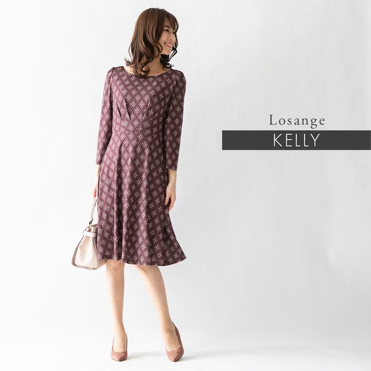 楽天市場 ワンピース ケリーフレア ロザンジュ きれいめ 30代 40代 50代 着やせ 上品 大きいサイズ トールサイズあり Opr2a 膝丈 七分袖 春夏秋冬 国内正規品 限定 Ksi Com Ng