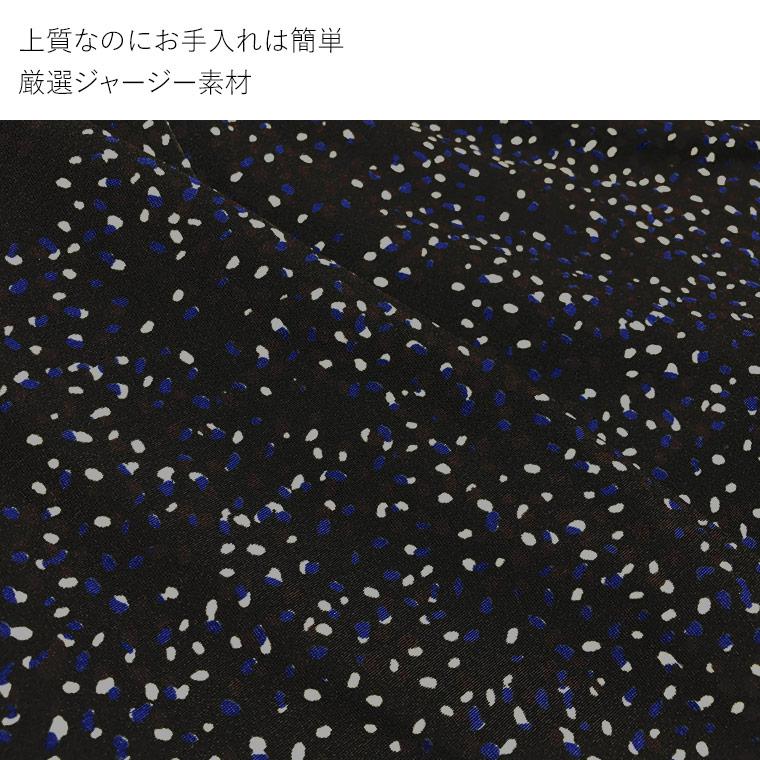 mimigrant ワンピース レディース ケリー フレア ルミエール ブルー