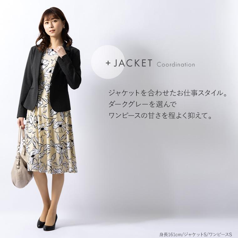 mimigrant ワンピース レディース ケリー フレア マグノリア opr2a