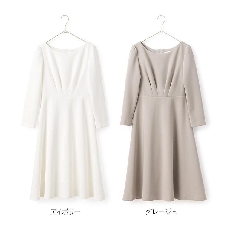 mima ワンピース mimigrant ワンピース ケリー フレア 無地 opr2c-050002 グレース