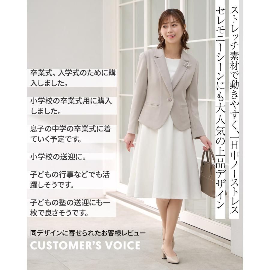 mimigrant ワンピース ケリー フレア 無地 opr2c-050002 グレース きれいめ 30代 40代 50代 着やせ 上品 ...