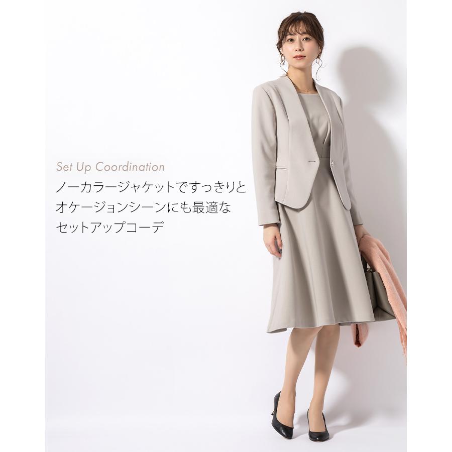 mimigrant ワンピース ケリー フレア 無地 opr2c-050002 グレース きれいめ 30代 40代 50代 着やせ 上品 ...
