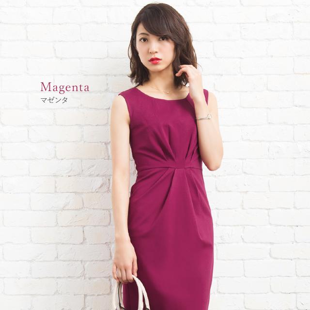 mimigrant ワンピース レディース ノースリーブ ケリー Xライン 無地
