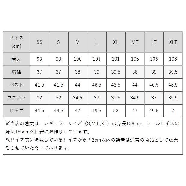 ワンピース ケリーXライン プロヴァンス opr6-080002 きれいめ 30代 40代 50代 着やせ 上品 大きいサイズ トールサイズあり ひざ丈 ノースリーブ 春夏秋｜mimigrant｜15