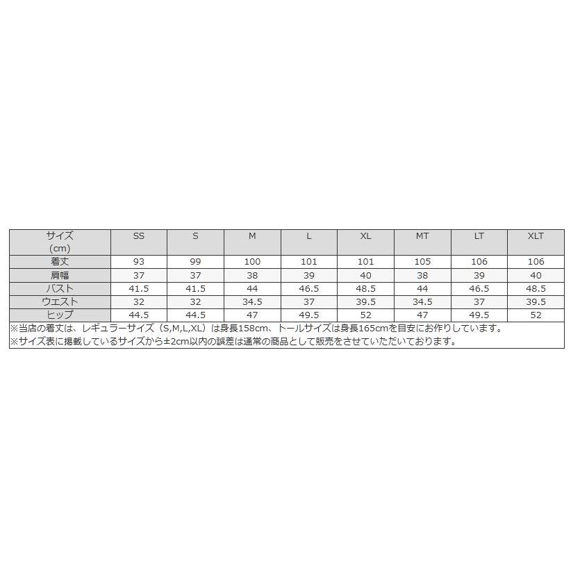 mimigrant ワンピース レディース ノースリーブ 春夏秋 ケリーX