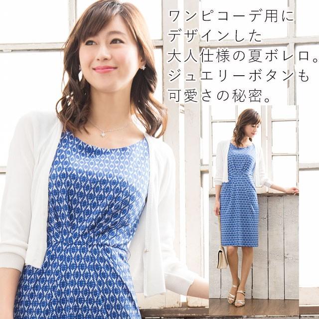 mimigrant ワンピース レディース ノースリーブ 春夏秋 ケリーX